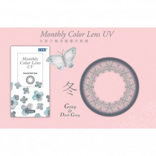 Seed Monthly Color Lens UV月戴